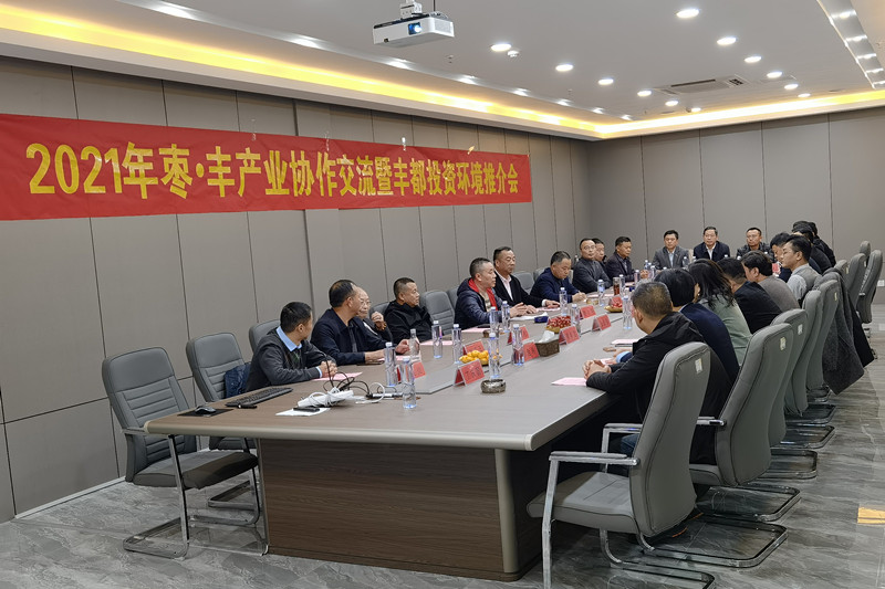 2021�ꗗ�f•�S���a(ch��n)�I(y��)�f(xi��)���������S��Ͷ�Y�h(hu��n)���ƽ�����_