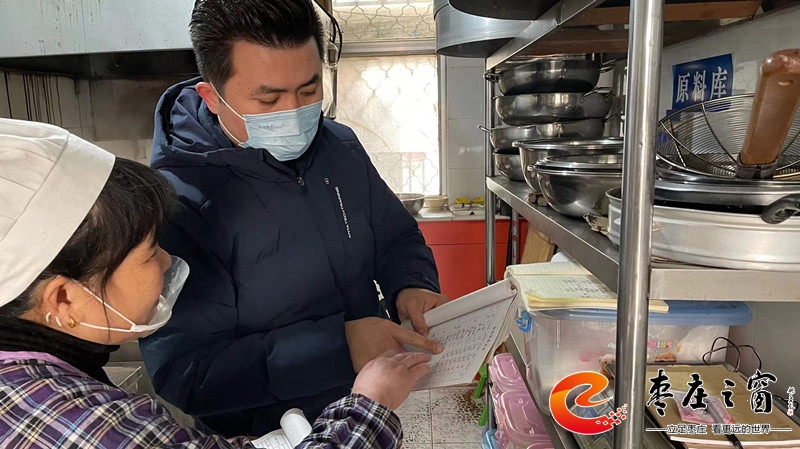 ��ɽ·�ֵ������Ρ���ȫ�W(w��ng)����ʳ�����߃ɲ��`