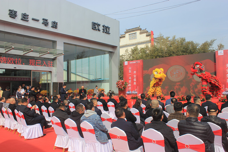 �����(l��i)�u���@�G���࣡�W���ٳ��µ�ɽ�|һ�R�����f��4S���_(k��i)�I(y��)��