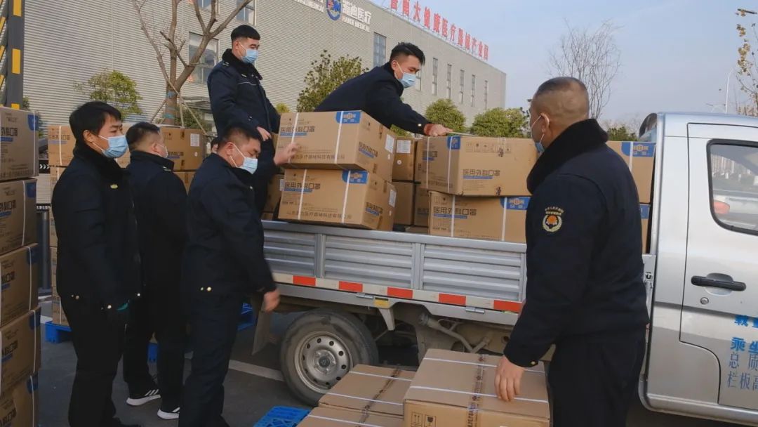 200�fֻ�t(y��)����ƿ������M(f��i)�l(f��)�ţ��o(h��)����ȫ��Ո(q��ng)����