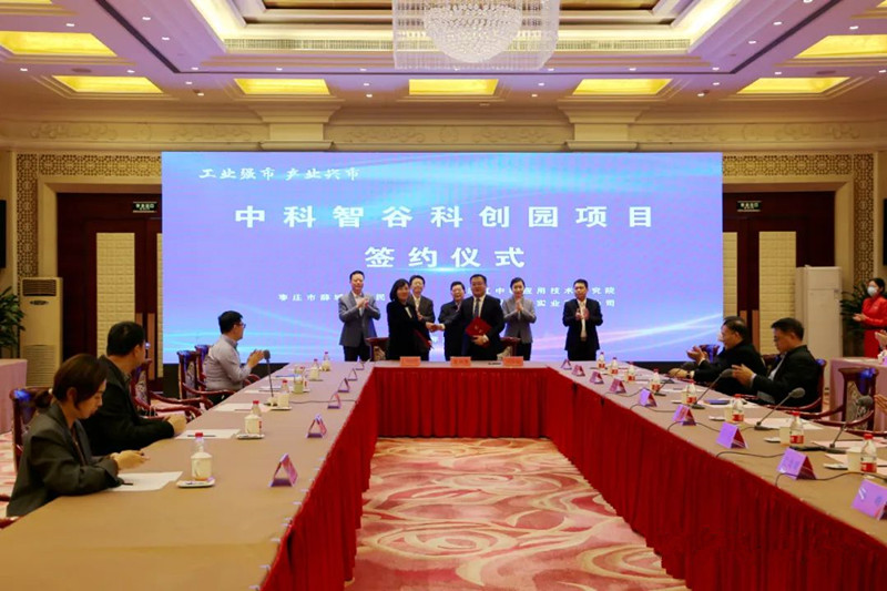 ϲ��(b��o)���п��ǹȿƄ�(chu��ng)�@�(xi��ng)Ŀ���s�xʽ�e�� �ƽ���ꂥ��ϯ