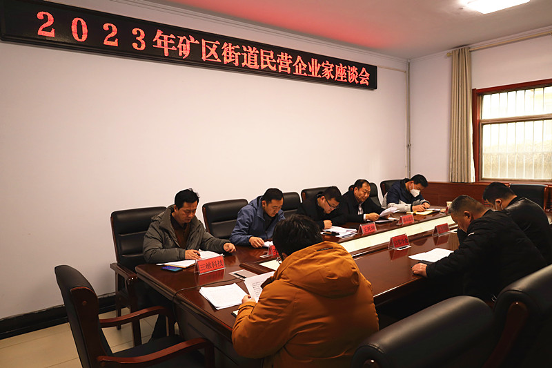 ������ͨ �ٰl(f��)չ �Aδ��(l��i)�������V�^(q��)�ֵ����_(k��i)��I(y��ng)��I(y��)����Մ��(hu��)