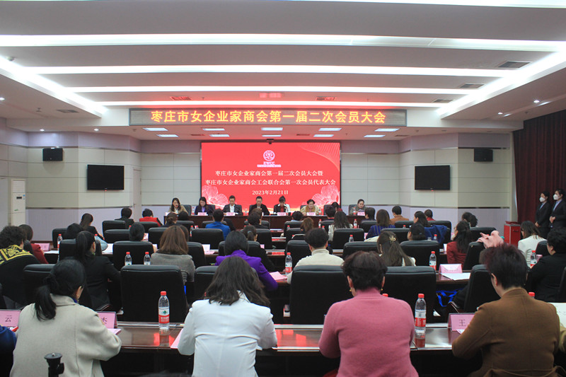 �y������������f��(j��ng)��(j��)���|(zh��)���l(f��)չ�����f��Ů��I(y��)���̕�¡�����_һ�ö��Ε��T���