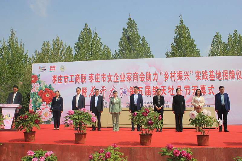 ���f�й���(li��n) ���f��Ů��I(y��)���̕�(hu��)�������l(xi��ng)�����d����(sh��)�`���ؽ����ߵ�����\��ĵ����(ji��)�_(k��i)Ļ