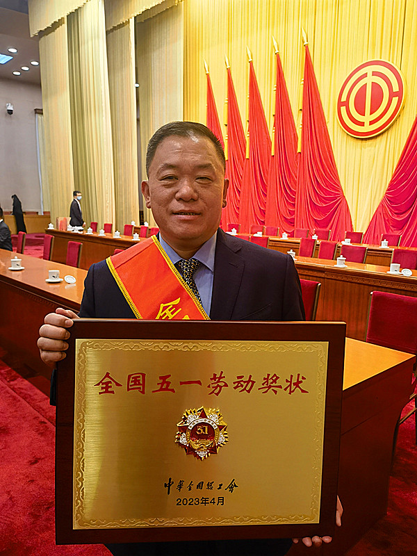 ϲ ��(b��o) �������t(y��)���٫@��(gu��)�Ҽ�(j��)�s�u(y��)����2023�ꡰȫ��(gu��)��һ�ڄ�(d��ng)��(ji��ng)�