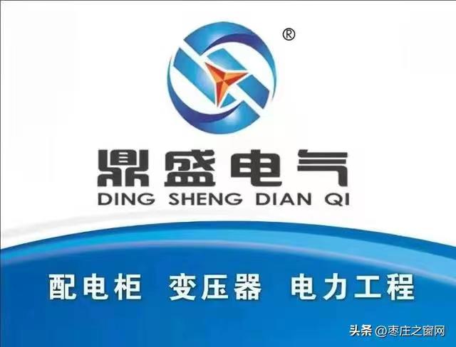 ��ץ�M(j��n)������Ч���a(ch��n)����ɽ�|��ʢ늚�GGD�_(k��i)�P(gu��n)�����h(hu��n)�W(w��ng)��l(f��)���m��