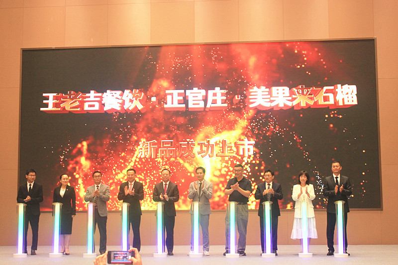 ��������Ʒ���У�һ�wʯ�����˄�(d��ng)ʯ���Ʒ���������_(t��i)