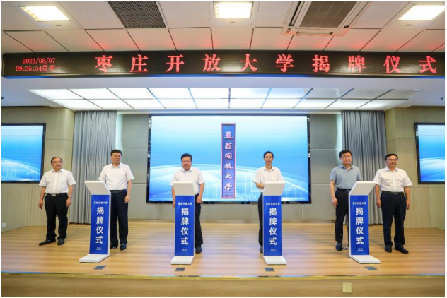 �ذ������f�_(k��i)�Ŵ�W(xu��)���ƃxʽ�ڗ��f�I(y��)���������W(xu��)Ժ¡���e��