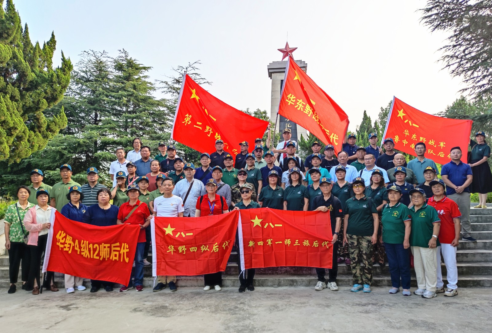 �tɫӛ�� | ���߸�݅·���ϑ�(zh��n)ʿ����_(k��i)չ���ϑ�(zh��n)���fַ���L���(d��ng)