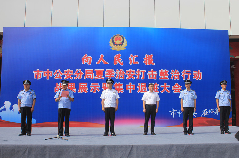 ���й����e�С��ļ��ΰ���������Єӡ���(zh��n)��չʾ�߼������E���