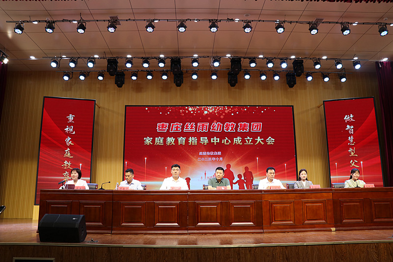 �y��ͬ�� ͬ�Ĺ��������z���׽̼��F(tu��n)���_(k��i)��ͥ����ָ��(d��o)���ĳ������(hu��)