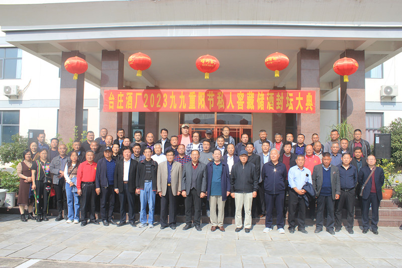 �≯��Ը�����һ��������ɽ�|�_�f�ƏS¡���e�з�ش��