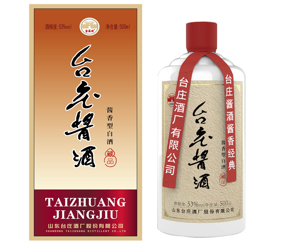 �_(t��i)�f�u�ƣ��r(sh��)��18�����_(t��i)�f�ƏS�u���Ͱ׾���Ʒ�����ˣ�