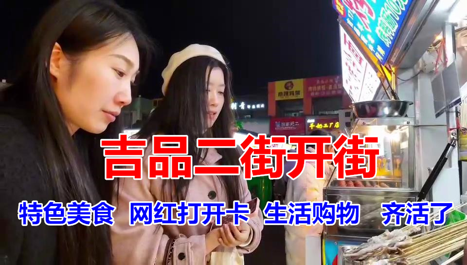 �@�G���������f���Ѕ^(q��)��Ʒ���ָ��������_��ˢ������Ȧ��