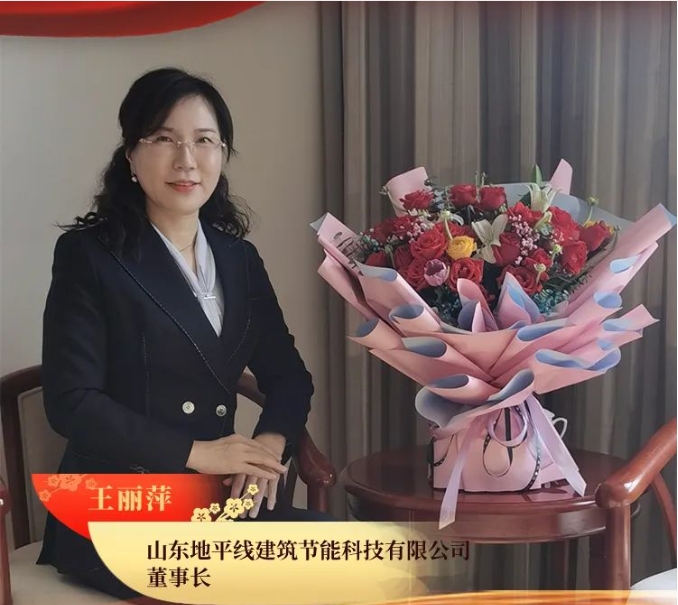 �¾���ɽ�|��ƽ�������L����Ƽ�s�@ʡ���˼t���֘�(bi��o)���Q̖