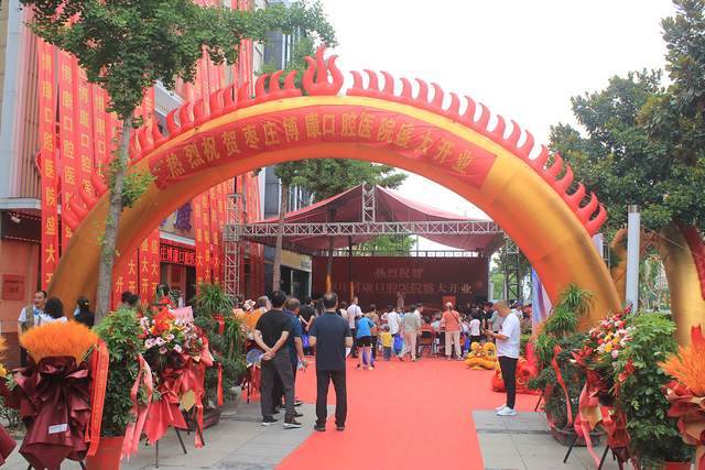 ҫfǻt(y)Ժ_(ki)I(y)cʢeV(xi)ƪ