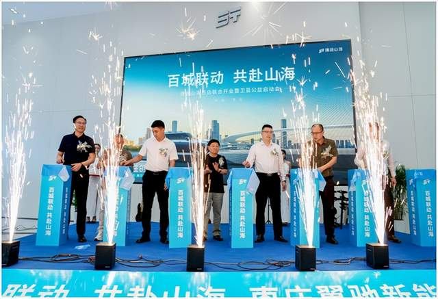 ϲӍ;ɽfYԴʽ_(ki)I(y)l(wi){(ln)憢(dng)(hu)