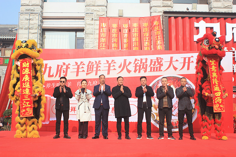 �B(y��ng)�����������Ÿ����r����������Ȫ����ʽ�_�I(y��)����ʳʢ���(l��i)�u