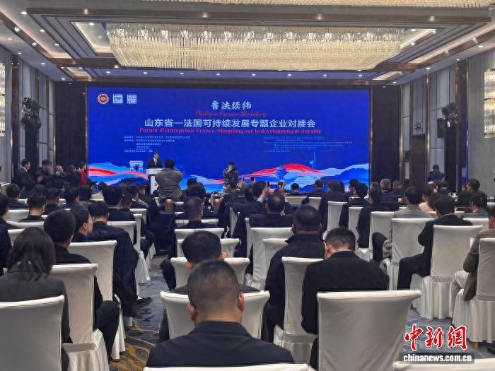 ��ʢ늚����� ��������(j��ng)���� ɽ�|ʡ-�����ɳ��m(x��)�l(f��)չ��I(y��)��(du��)�ӕ�(hu��)